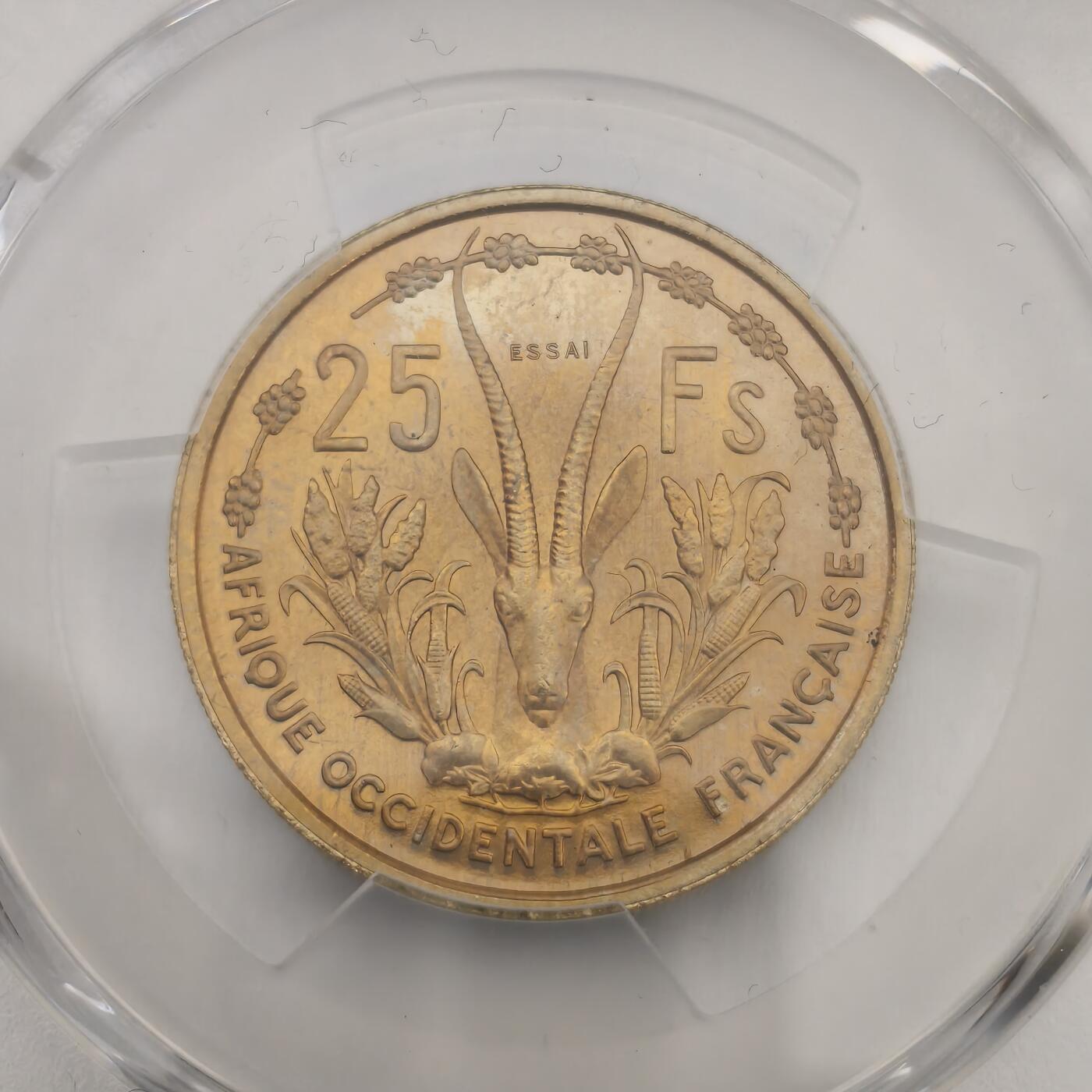 老蟹的宝藏🏴‍☠️ III PCGS SP64 法属西非1956年精制25法郎样币