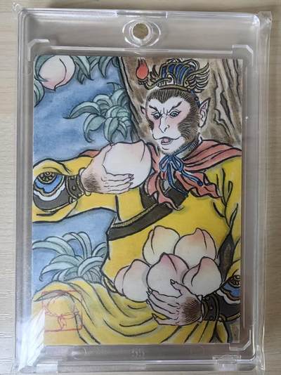 阳大大卡牌拍卖第80期（持续收拍品，周六晚上九点截拍，进群福利早知道） - 【手绘卡】顶流画师 卢艺丰 齐天大圣 金线勾边 神态自若 构图也非常到位 难得的佳品