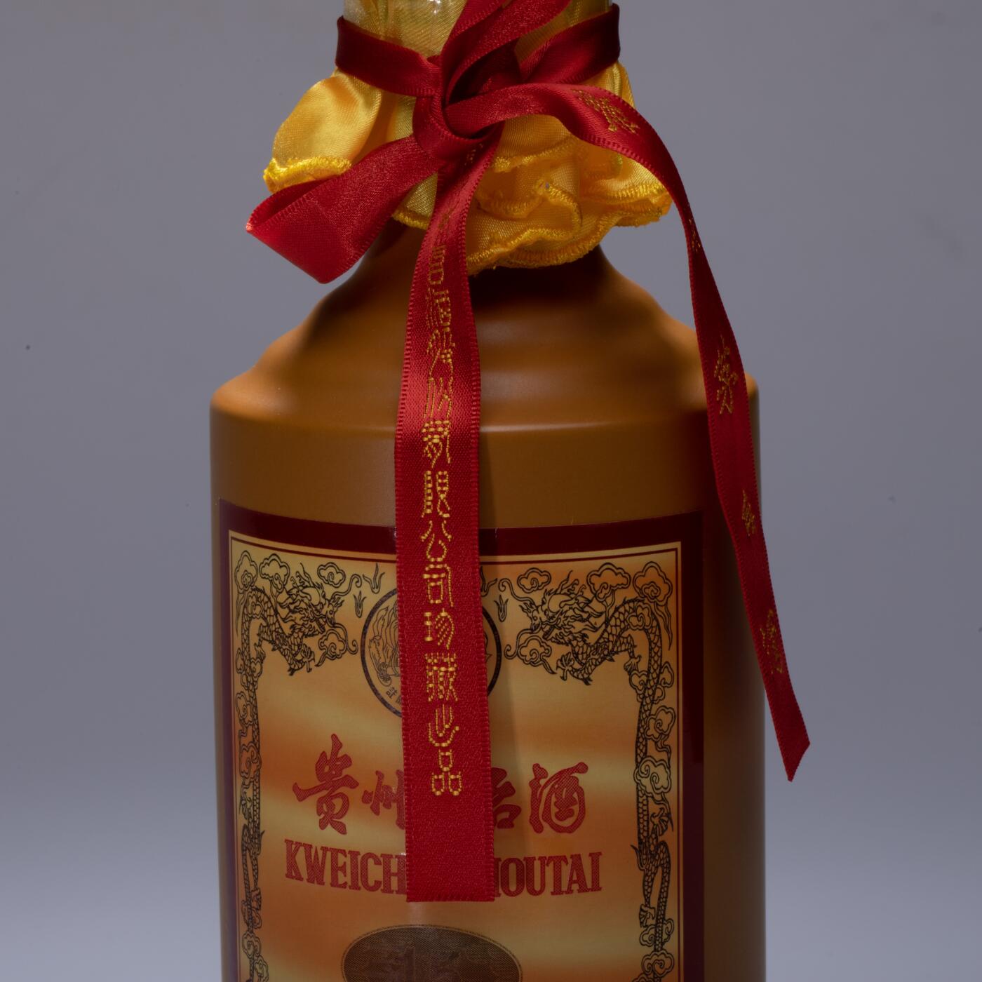 日本大阪雅和auction 2025金秋競賣會第一期 貴州茅台酒 15年 尺寸:酒精度：53%
容量：500ml