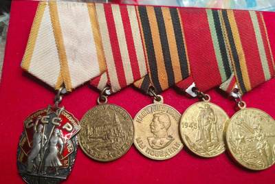 各国勋章奖章拍卖第43期 - 苏联荣誉勋章1197343号，约1981年生产。保卫莫斯科奖章，战胜德国奖章，卫国战争胜利20，30年奖章。五连挂