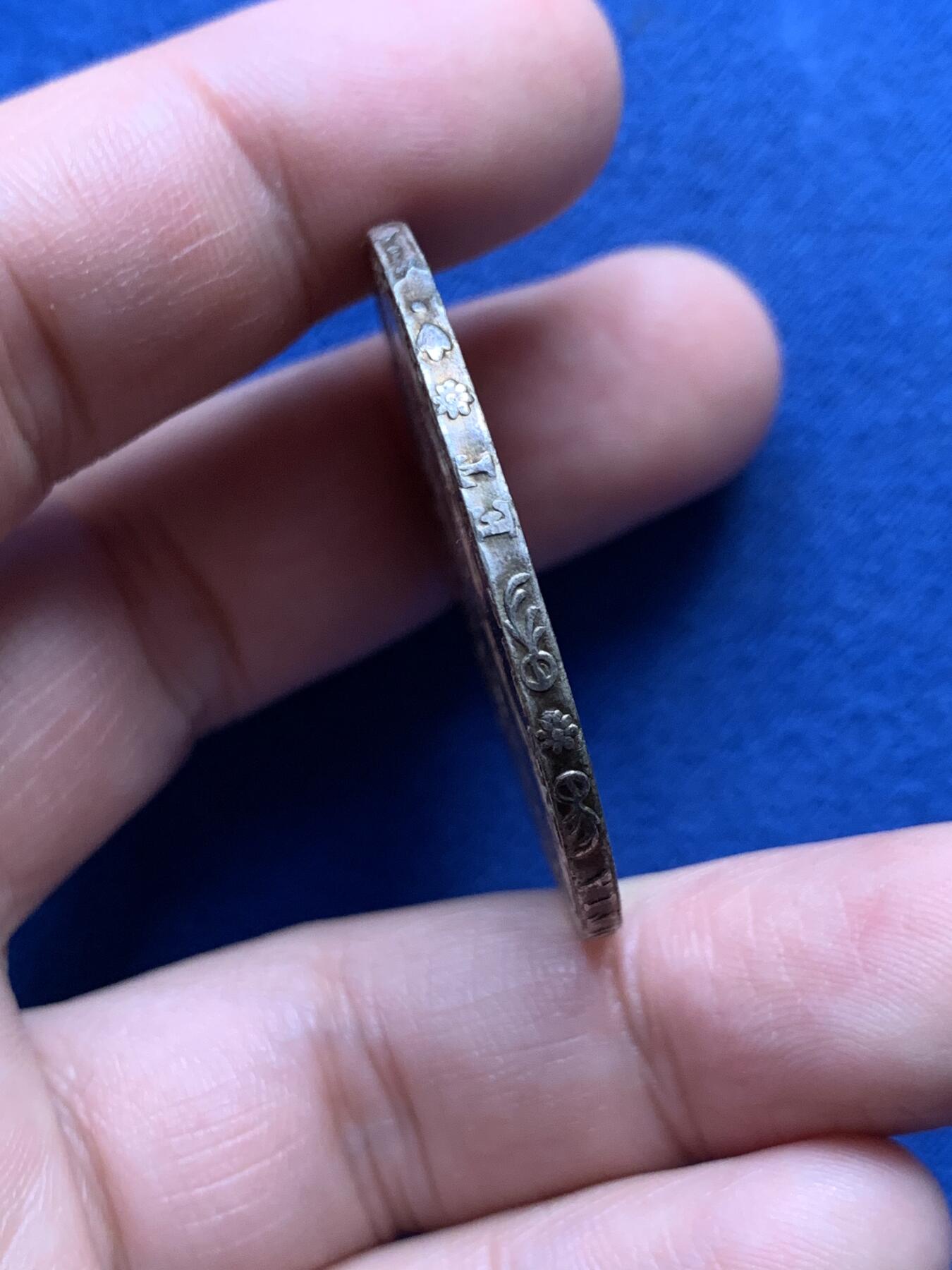 《竞宝斋》第435场 周日，周一2场连拍 （全场包邮）