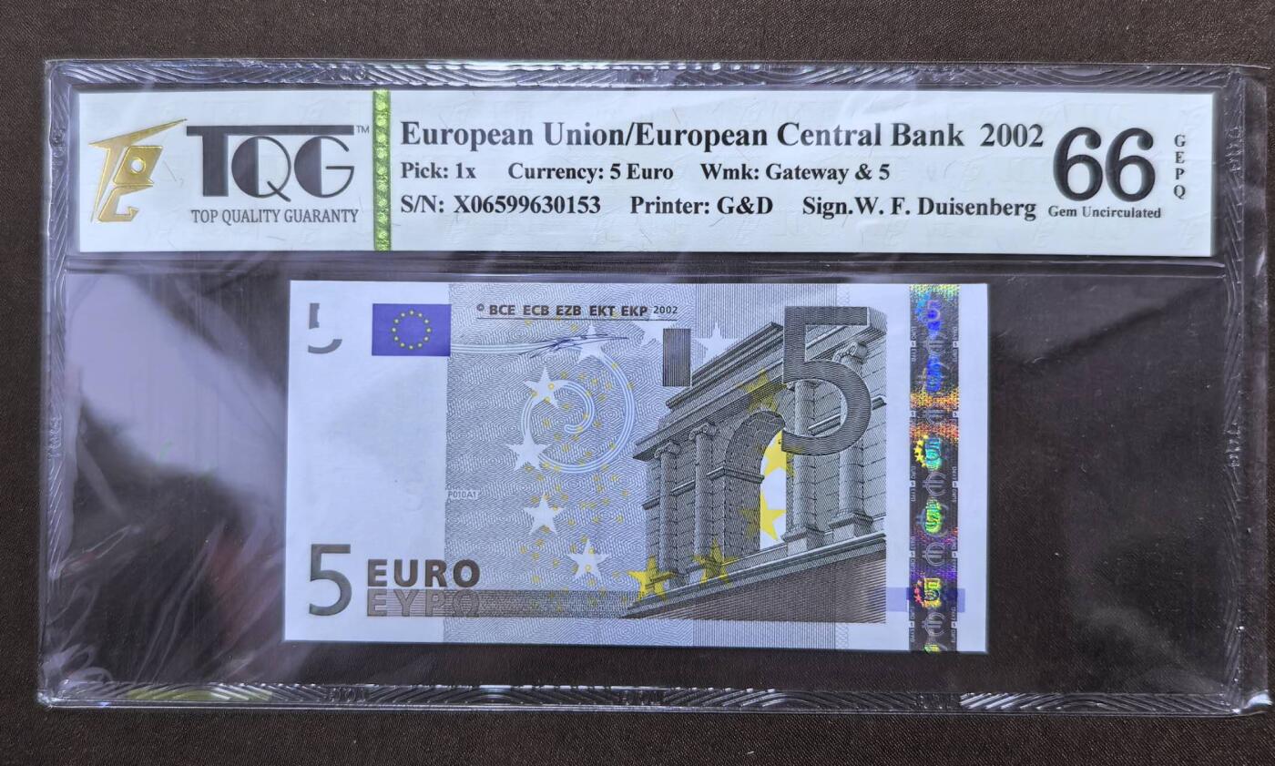 北京马甸外国币专卖第146期，外国纸币币专场，陆续上拍，欢迎关注 2002年德国首版一签5欧元纸币全新。TQG评级66分