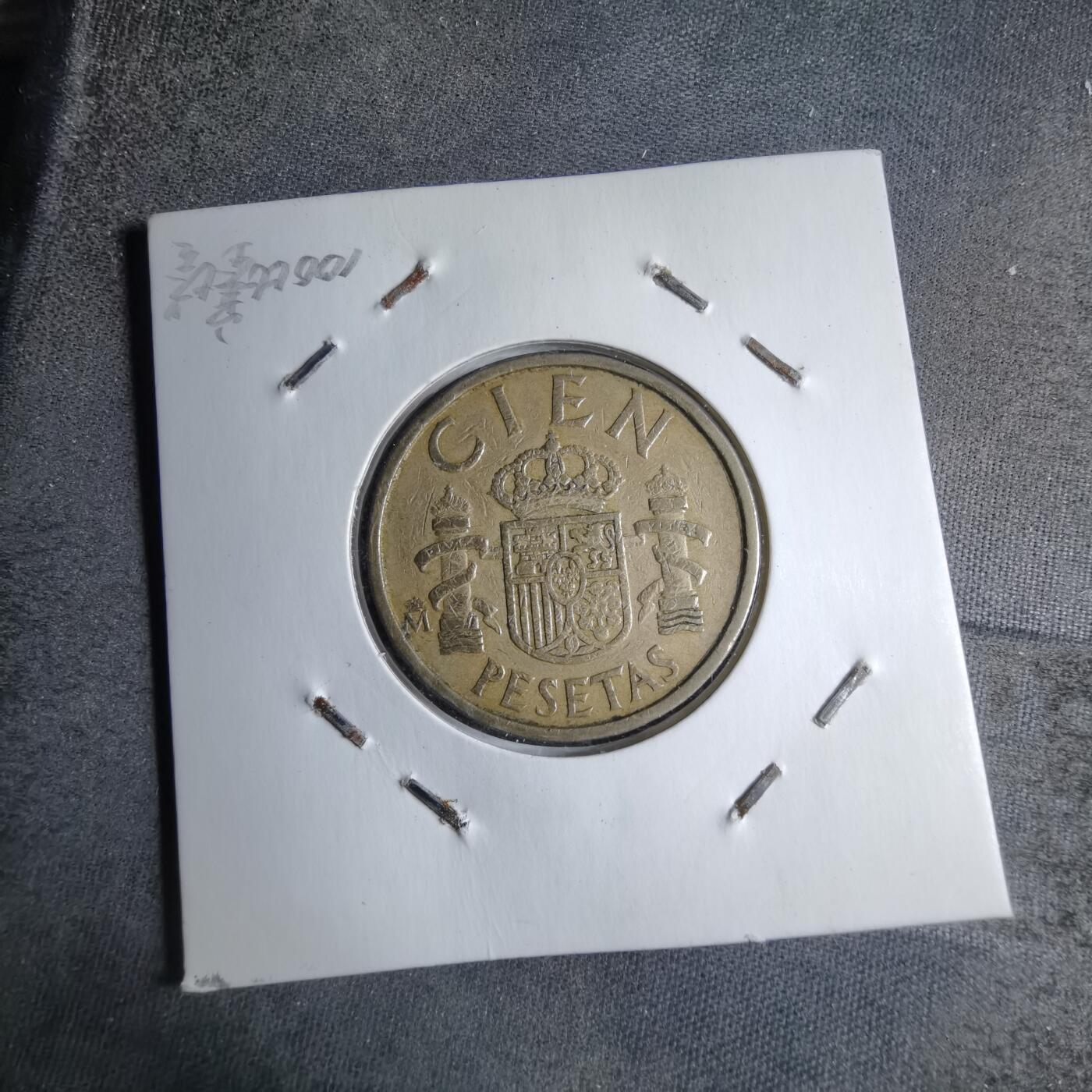 沼泽如烟--第890场