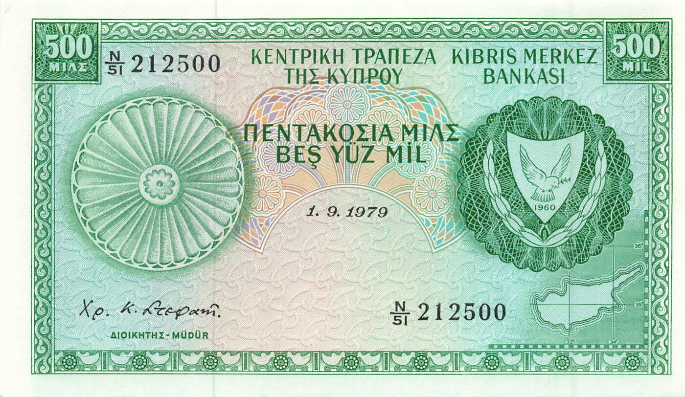 小福收藏拍卖第197期 裸钞场 本期有多张豹子号靓号 百慕大03年50元纪念钞百位号 马来亚和英属婆罗洲开国第一张纸币大冠女王 马来亚 41年1元英王乔六 法属太平洋10000法郎 捷克1000克朗纪念钞千位号  卢森堡 1000法郎  萨尔瓦多样钞 匈牙利 法罗群岛 危地马拉等多国精美纸币 塞浦路斯 1979年 500米尔 无47 双尾 紫外上边缘1处潮 unc