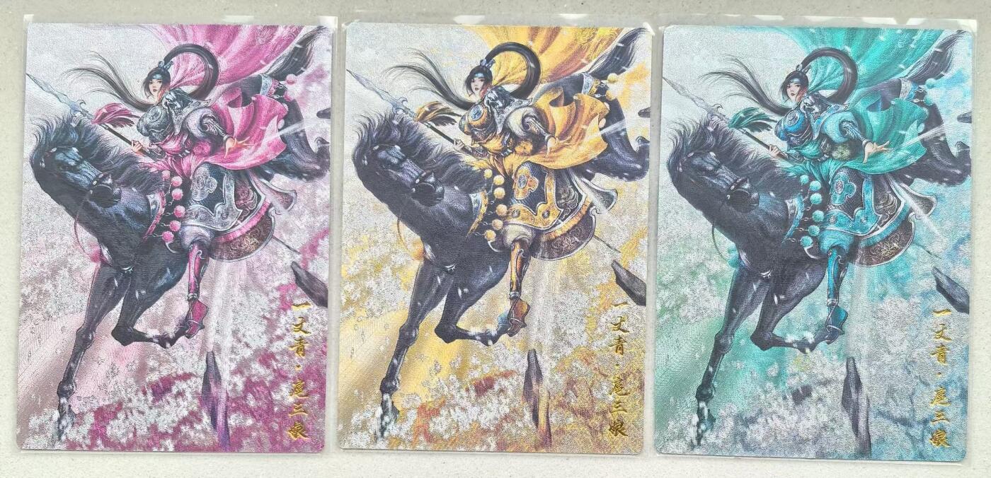 NO.14 好又多金牌大场，双11狂欢！每周一站式配齐，方便凑单！（周6晚8点截拍，卖家送拍0抽成！）