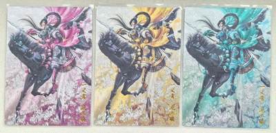 NO.14 好又多金牌大场，双11狂欢！每周一站式配齐，方便凑单！（周6晚8点截拍，卖家送拍0抽成！） - 卡德曼 扈三娘+异色 粗闪3张