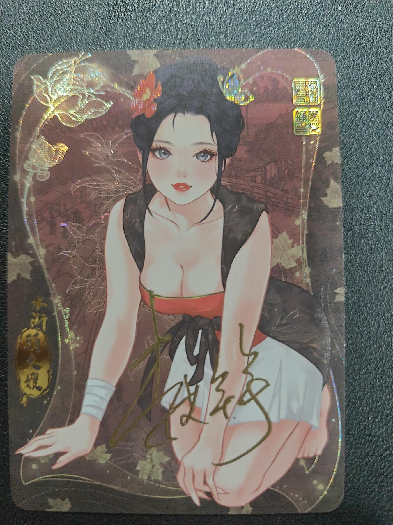 天玑星卡拍第134期《11.3周一截拍》持续收拍收评中 满赠卡需备注