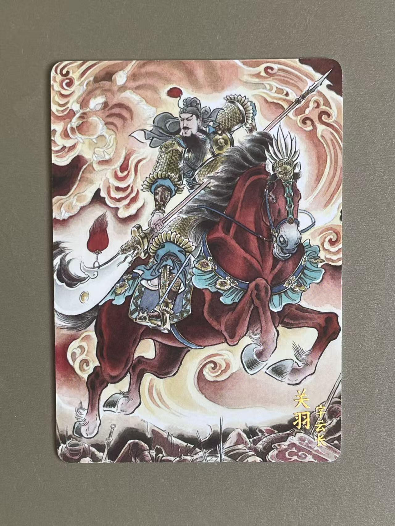 NO.14 好又多金牌大场，双11狂欢！每周一站式配齐，方便凑单！（周6晚8点截拍，卖家送拍0抽成！）