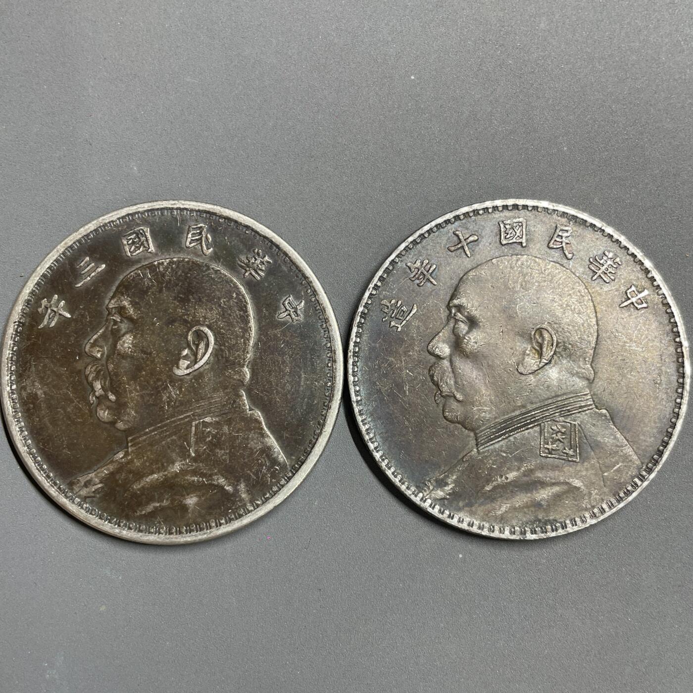 日本大阪雅和auction 2025金秋競賣會第一期