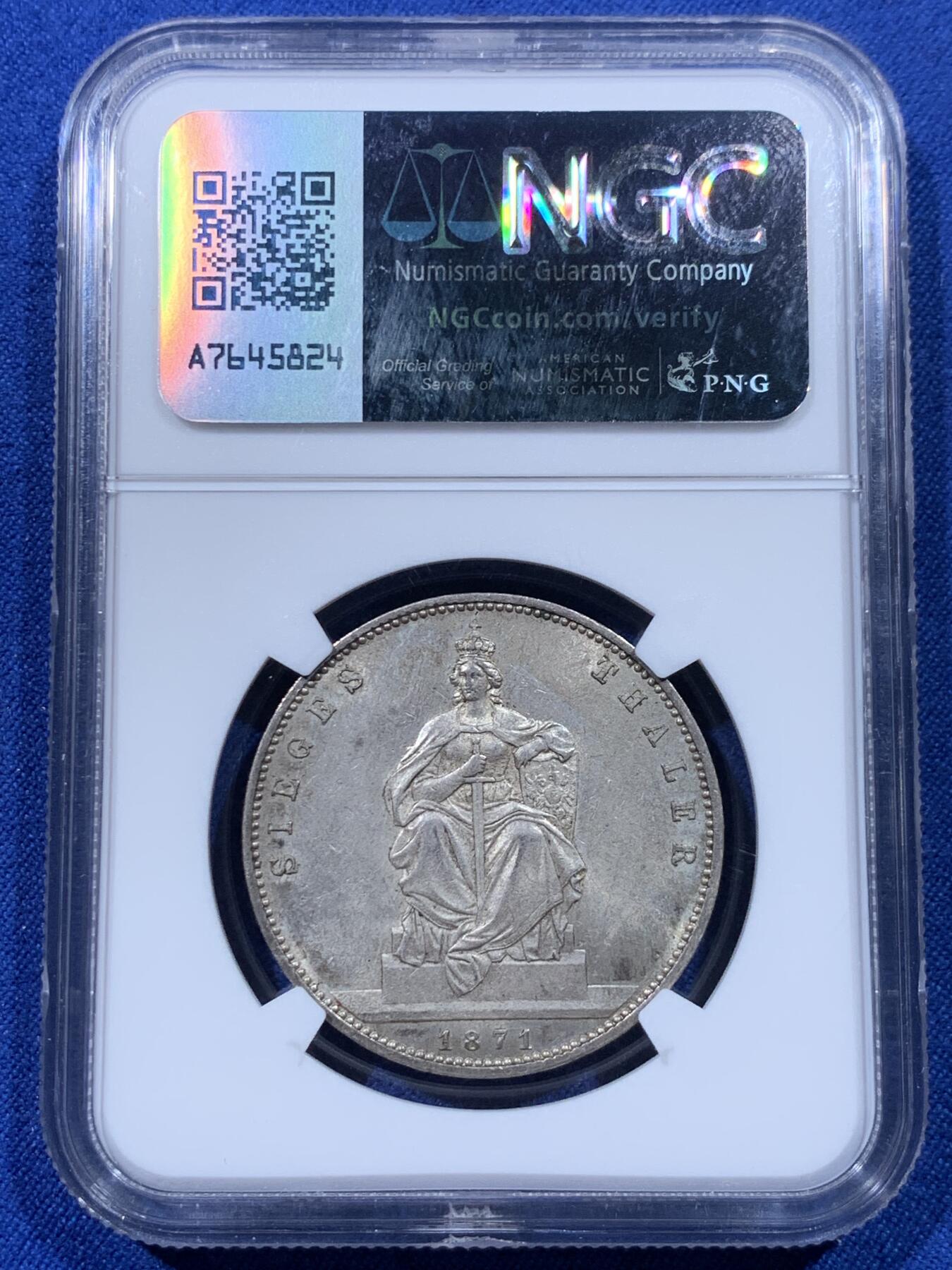 《竞宝斋》第435场 周日，周一2场连拍 （全场包邮）