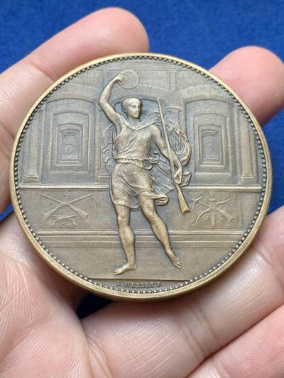 《竞宝斋》第435场 周日，周一2场连拍 （全场包邮） - 法国射击节纪念铜章 74.35克 50.2mm 丰饶角铜标