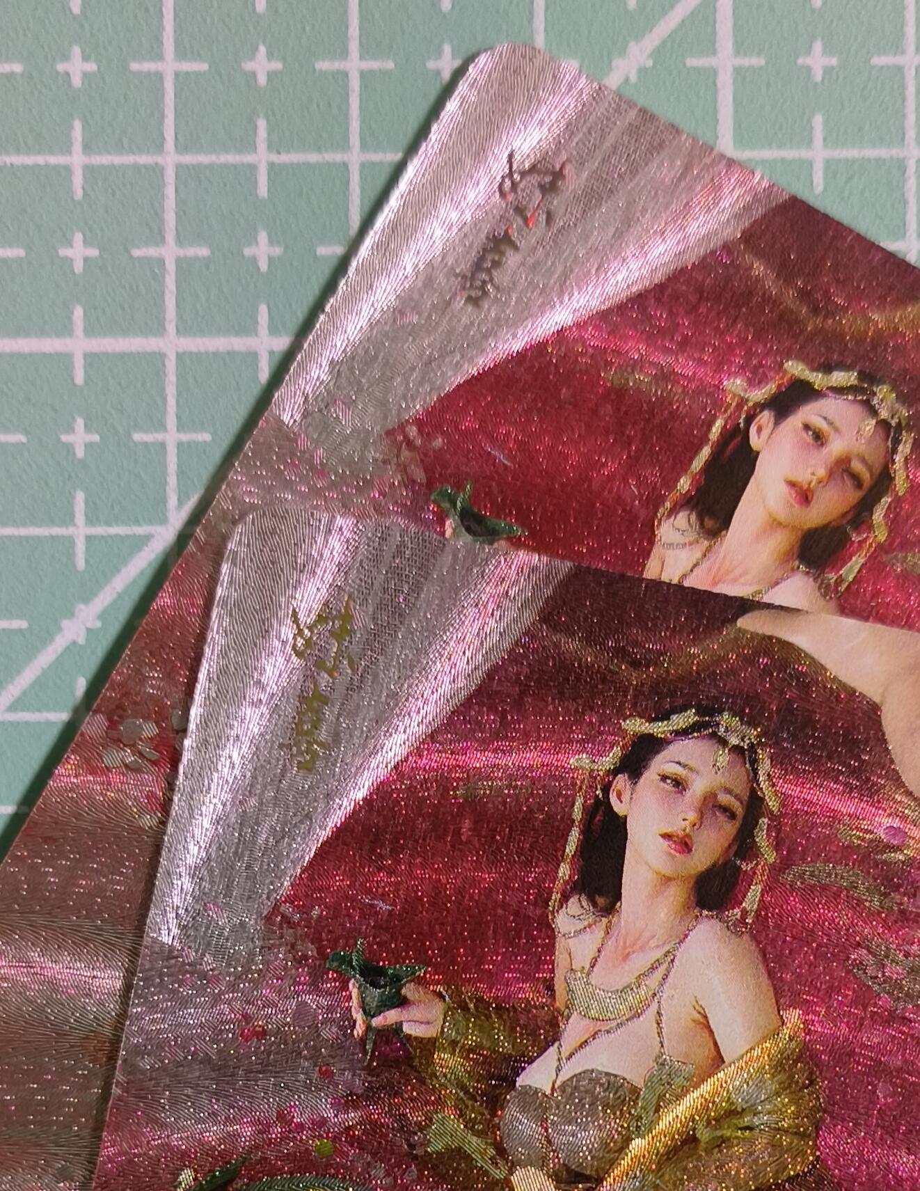 C先生卡牌 第15期 元集纪·刷子签·罐儿签·毒瘤签(持续收拍品中...) 【粗闪】燎原×刷子《人间传》妹喜 双服饰