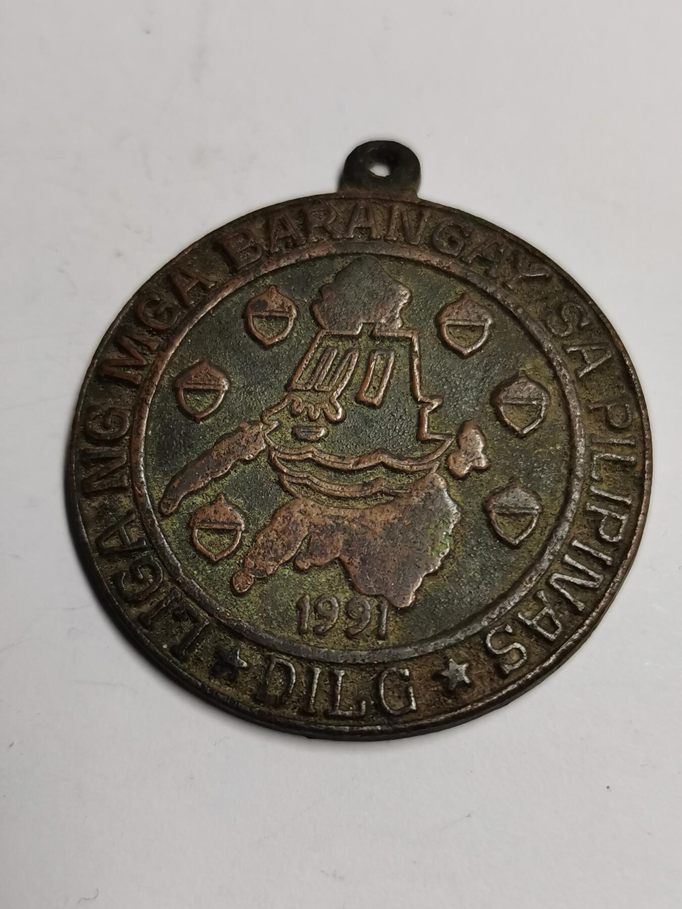 藏珍品阁专场78期