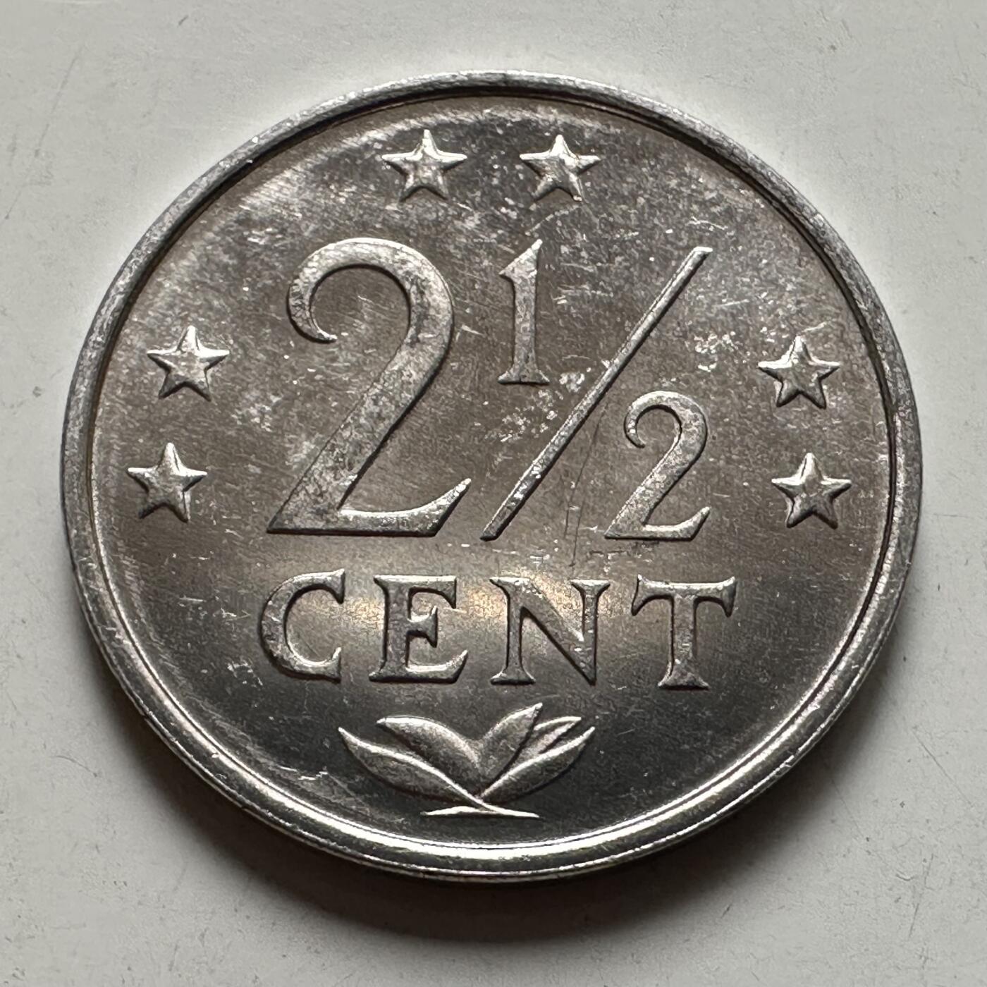 🌹外币初藏🌹🐯2025年第123场  每周二四六晚8️⃣点 接代拍 荷属安的列斯1984年2.5分