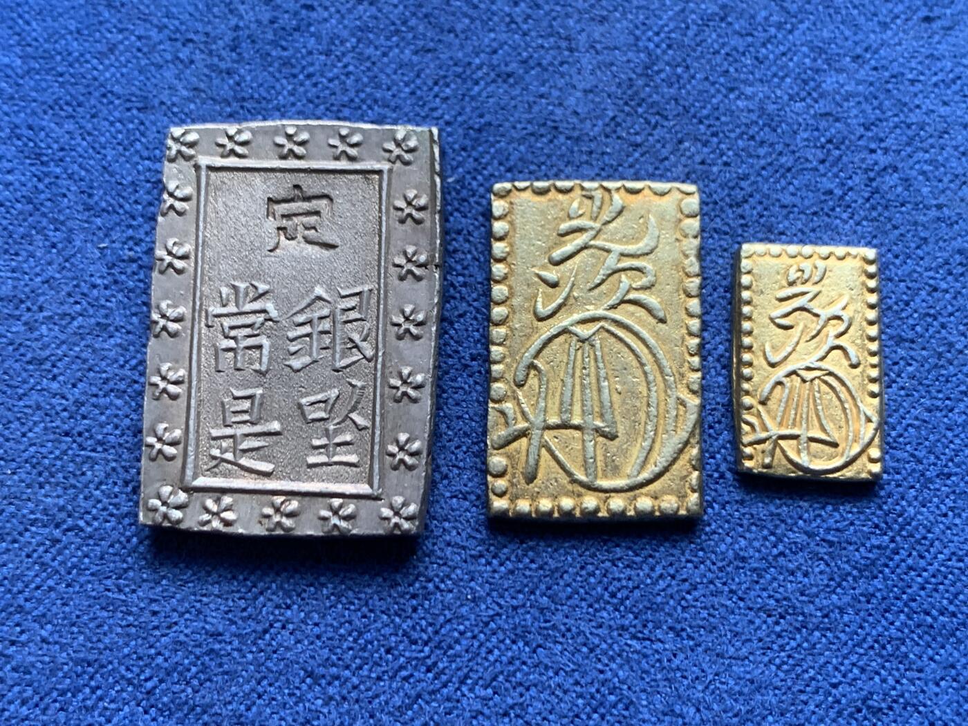 《竞宝斋》第435场 周日，周一2场连拍 （全场包邮）