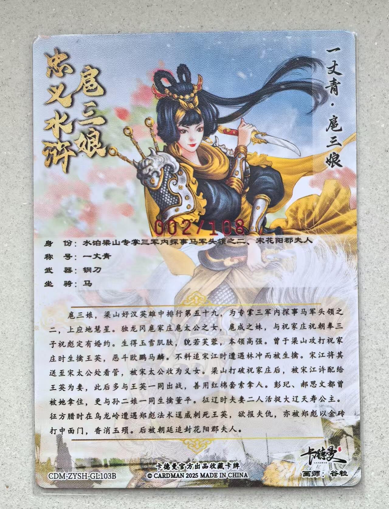 NO.14 好又多金牌大场，双11狂欢！每周一站式配齐，方便凑单！（周6晚8点截拍，卖家送拍0抽成！）