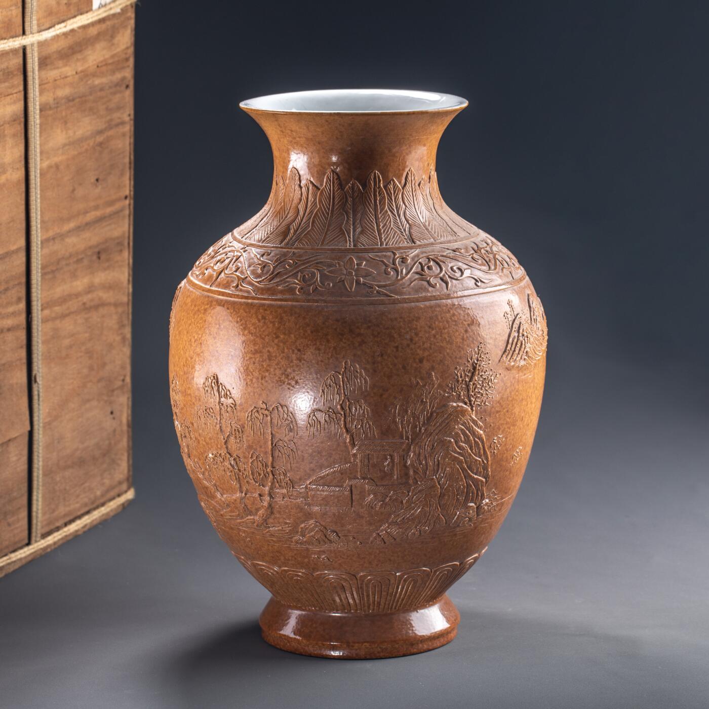 日本大阪雅和auction 2025金秋競賣會第一期