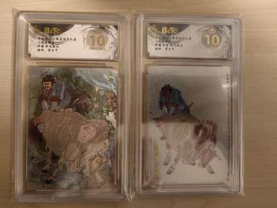 阳大大卡牌拍卖第80期（持续收拍品，周三晚上九点截拍，进群福利早知道）加场加场加场 - 【爆金双拼】玄卡阁 三国英雄志 李云中 许褚 原色+白背 2张