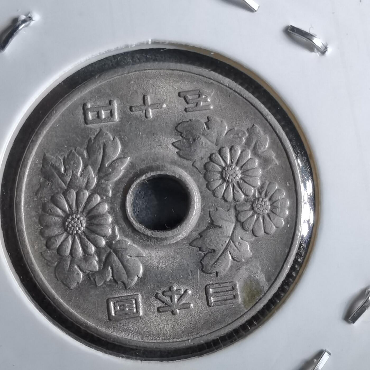 沼泽如烟--第891场 昭和54年五十元