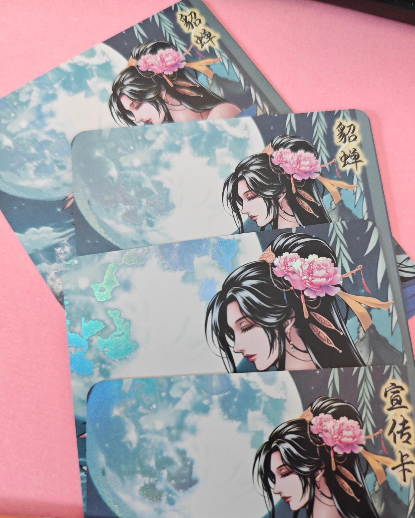 NO.14 好又多金牌大场，双11狂欢！每周一站式配齐，方便凑单！（周6晚8点截拍，卖家送拍0抽成！）