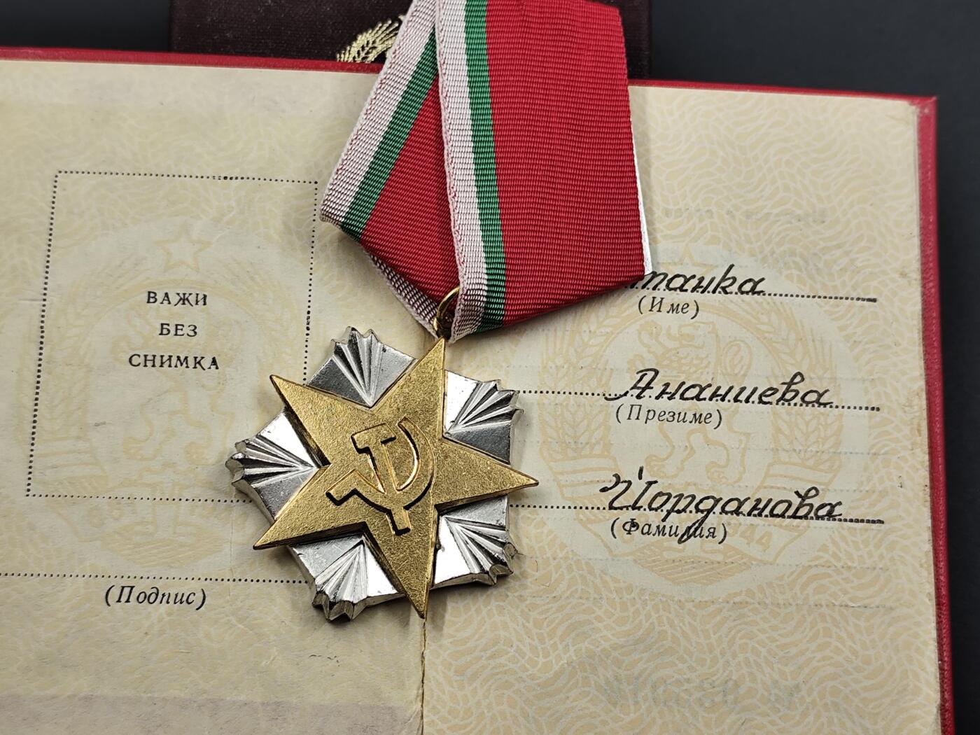 11月徽章新货项目 接下来都是精品场 欢迎关注