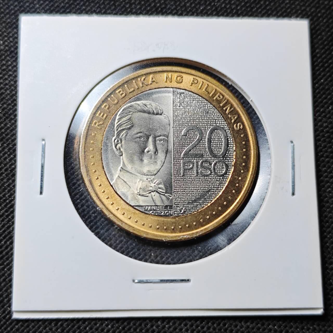 KK钱币收藏小铺  第364场  2月预留时间 周末发货  菲律宾20比索 好品