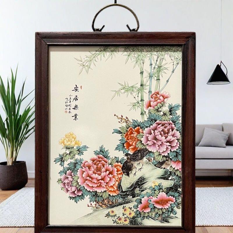 听雨轩（17）景德镇瓷板画专场 景德镇瓷板画（实木框） 安居乐业  37*29cm