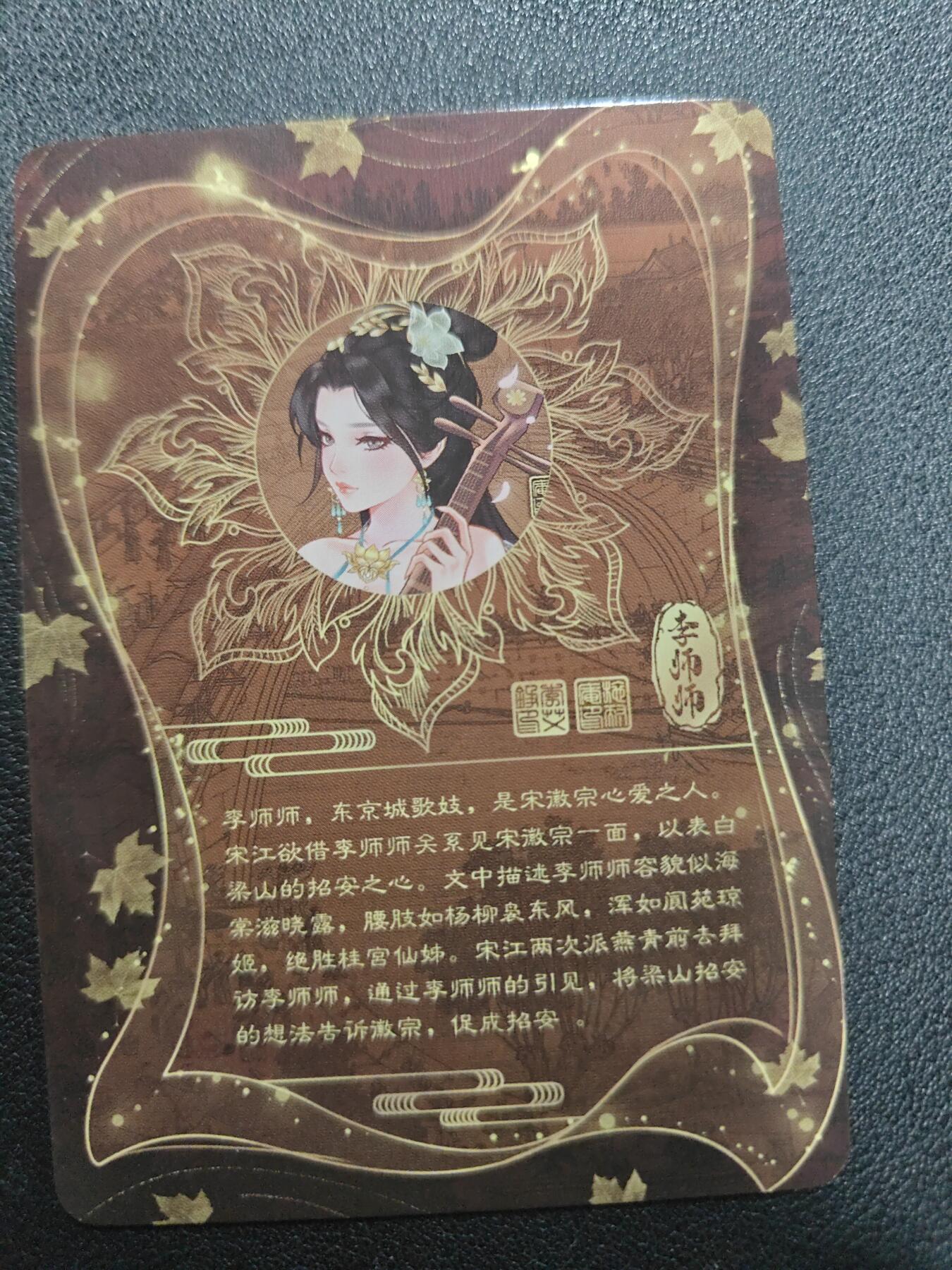 天玑星卡拍第134期《11.3周一截拍》持续收拍收评中 满赠卡需备注