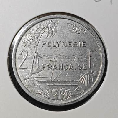 KK钱币收藏小铺  第364场  2月预留时间 周末发货 -  1993法属波利尼西亚2法郎