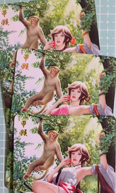 C先生卡牌 第15期 元集纪·刷子签·罐儿签·毒瘤签(持续收拍品中...) - 【彩闪】燎原《十二生肖》申猴 三渐变