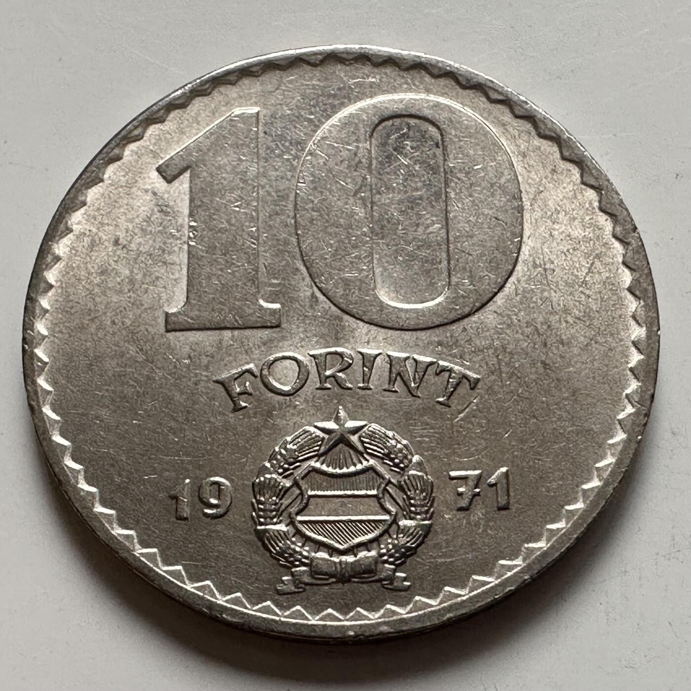 🌹外币初藏🌹🐯2025年第123场  每周二四六晚8️⃣点 接代拍 匈牙利1971年10福林