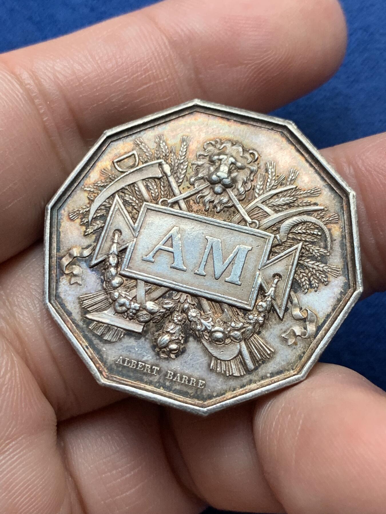 《竞宝斋》第435场 周日，周一2场连拍 （全场包邮）