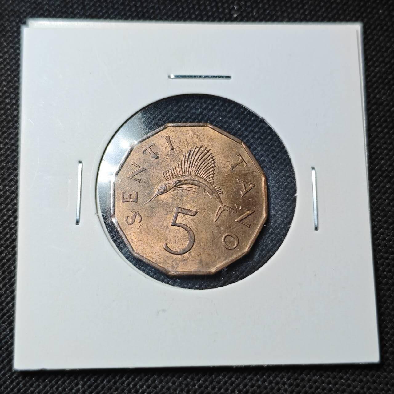 KK钱币收藏小铺  第364场  2月预留时间 周末发货  1966坦桑尼亚5分铜币 早年份