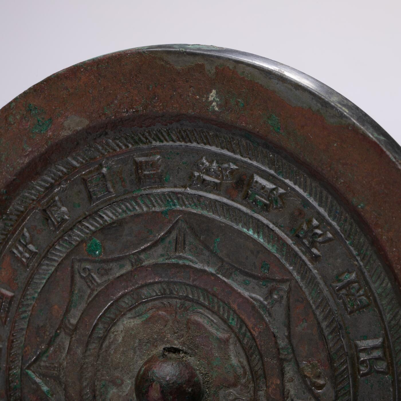 日本大阪雅和auction 2025金秋競賣會第一期