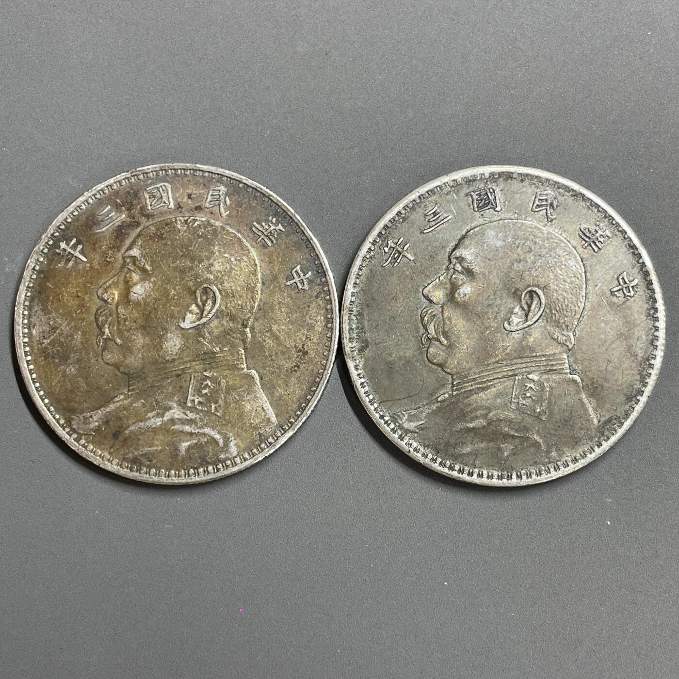 日本大阪雅和auction 2025金秋競賣會第一期 中華民國三年 袁世凱壹元，共8點，真贋品不明AU/返品不可