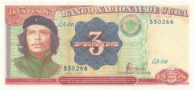 小福收藏拍卖第197期 裸钞场 本期有多张豹子号靓号 百慕大03年50元纪念钞百位号 马来亚和英属婆罗洲开国第一张纸币大冠女王 马来亚 41年1元英王乔六 法属太平洋10000法郎 捷克1000克朗纪念钞千位号  卢森堡 1000法郎  萨尔瓦多样钞 匈牙利 法罗群岛 危地马拉等多国精美纸币 - 古巴 1995年 3比索 少见彩色格瓦拉 无47 双尾 unc