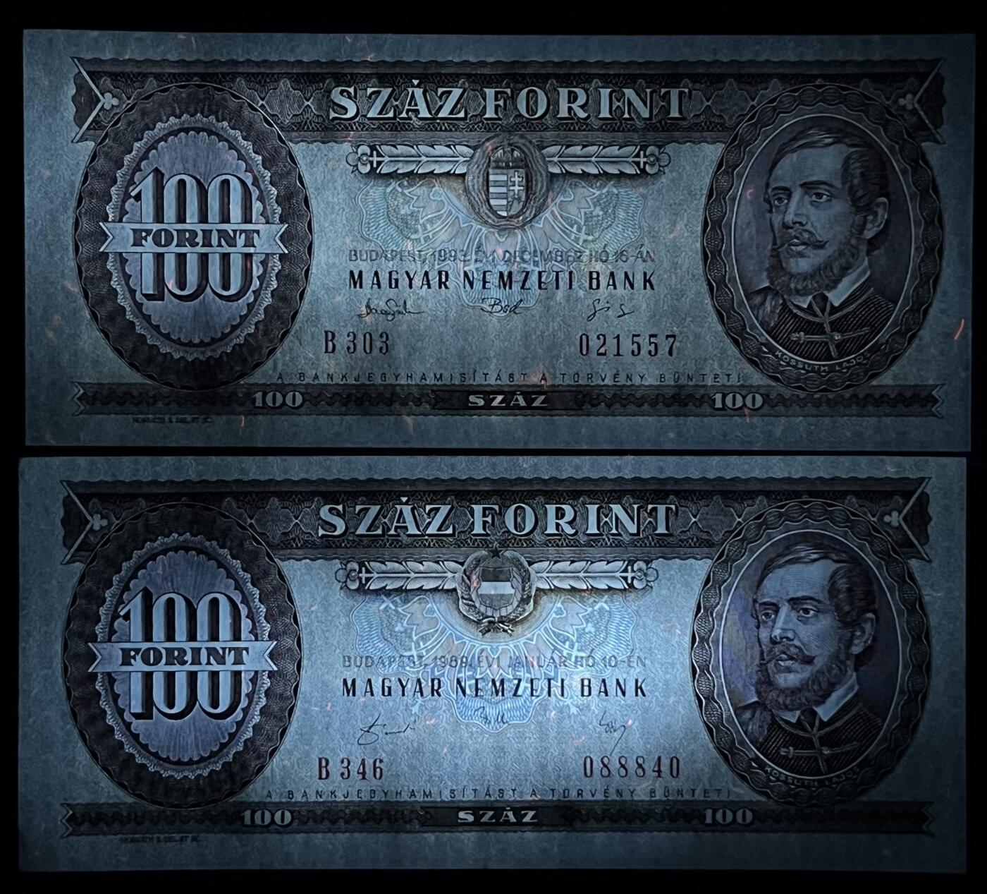 小福收藏拍卖第197期 裸钞场 本期有多张豹子号靓号 百慕大03年50元纪念钞百位号 马来亚和英属婆罗洲开国第一张纸币大冠女王 马来亚 41年1元英王乔六 法属太平洋10000法郎 捷克1000克朗纪念钞千位号  卢森堡 1000法郎  萨尔瓦多样钞 匈牙利 法罗群岛 危地马拉等多国精美纸币 匈牙利 1993年 100福林 军徽带十字版+1989年 100福林 军徽带盾牌版 1组2张 unc