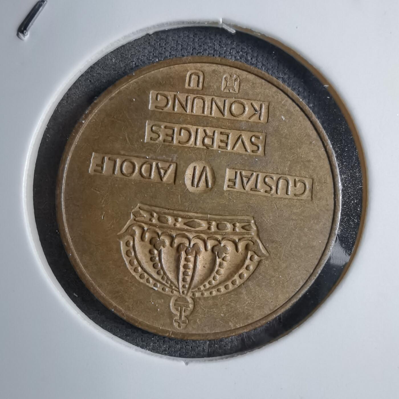 沼泽如烟--第890场 瑞典1968年2欧尔