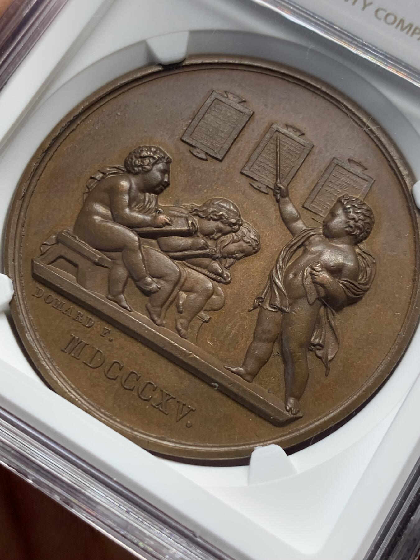 《竞宝斋》第435场 周日，周一2场连拍 （全场包邮）