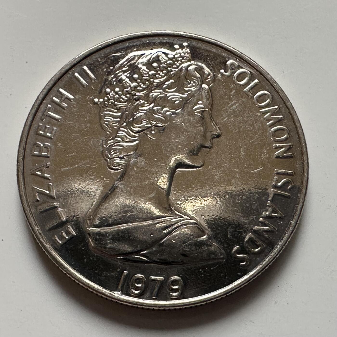 🌹外币初藏🌹🐯2025年第123场  每周二四六晚8️⃣点 接代拍 所罗门1979年十分