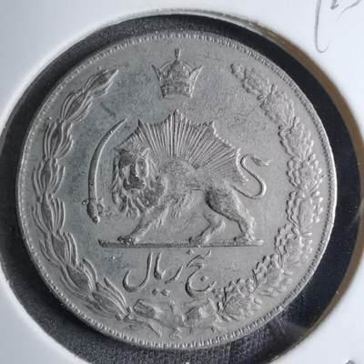 沼泽如烟--第890场 - 伊朗