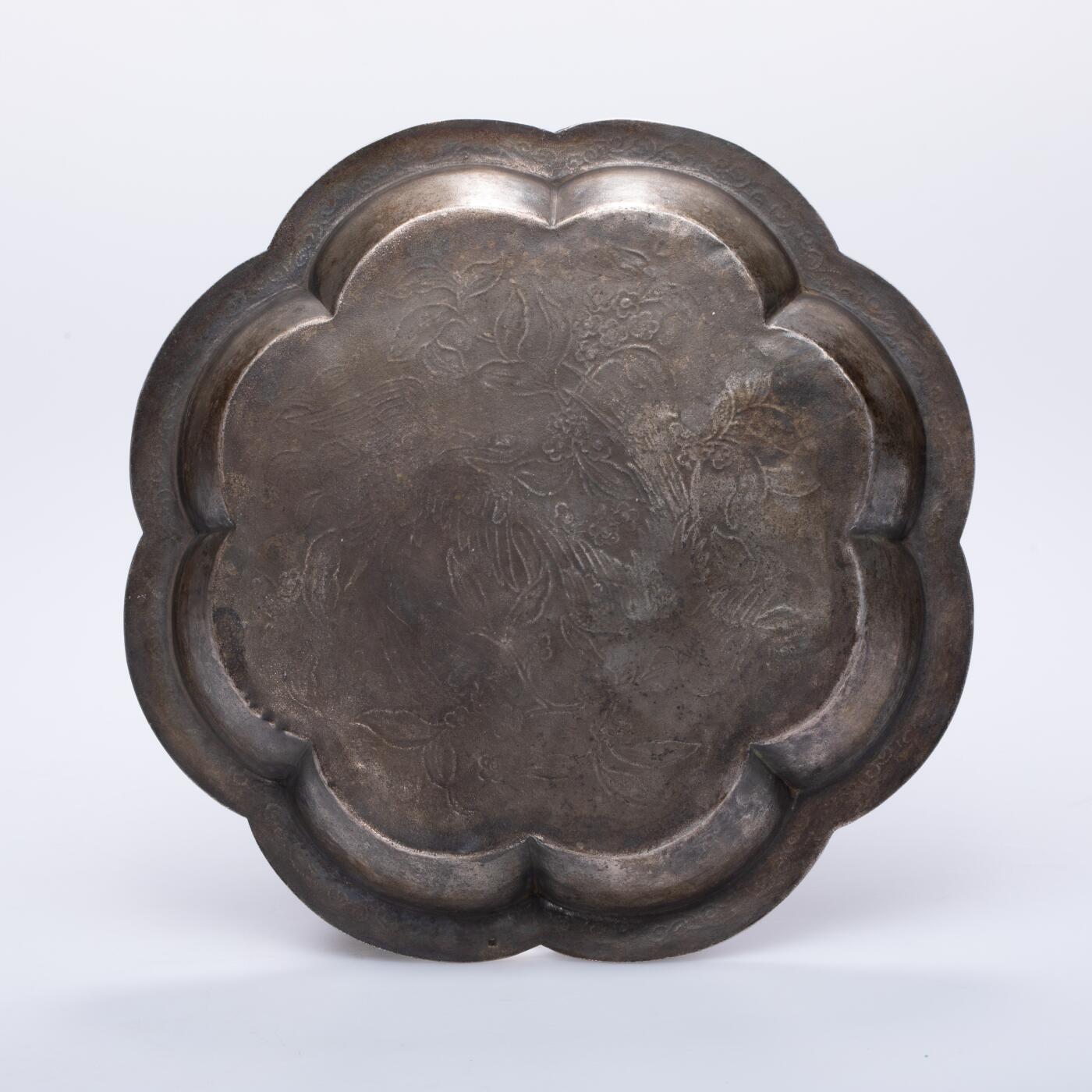 日本大阪雅和auction 2025金秋競賣會第一期