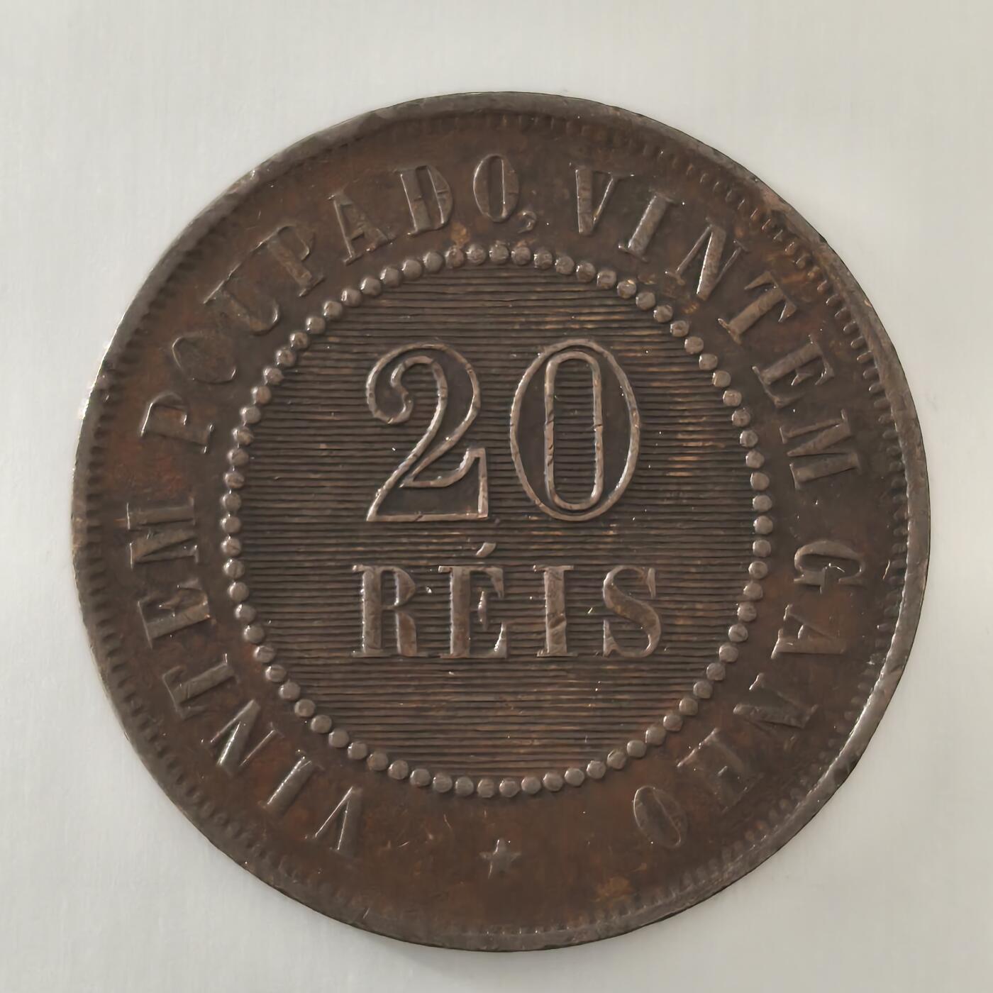 老蟹的宝藏🏴‍☠️ III 巴西1839年20瑞斯