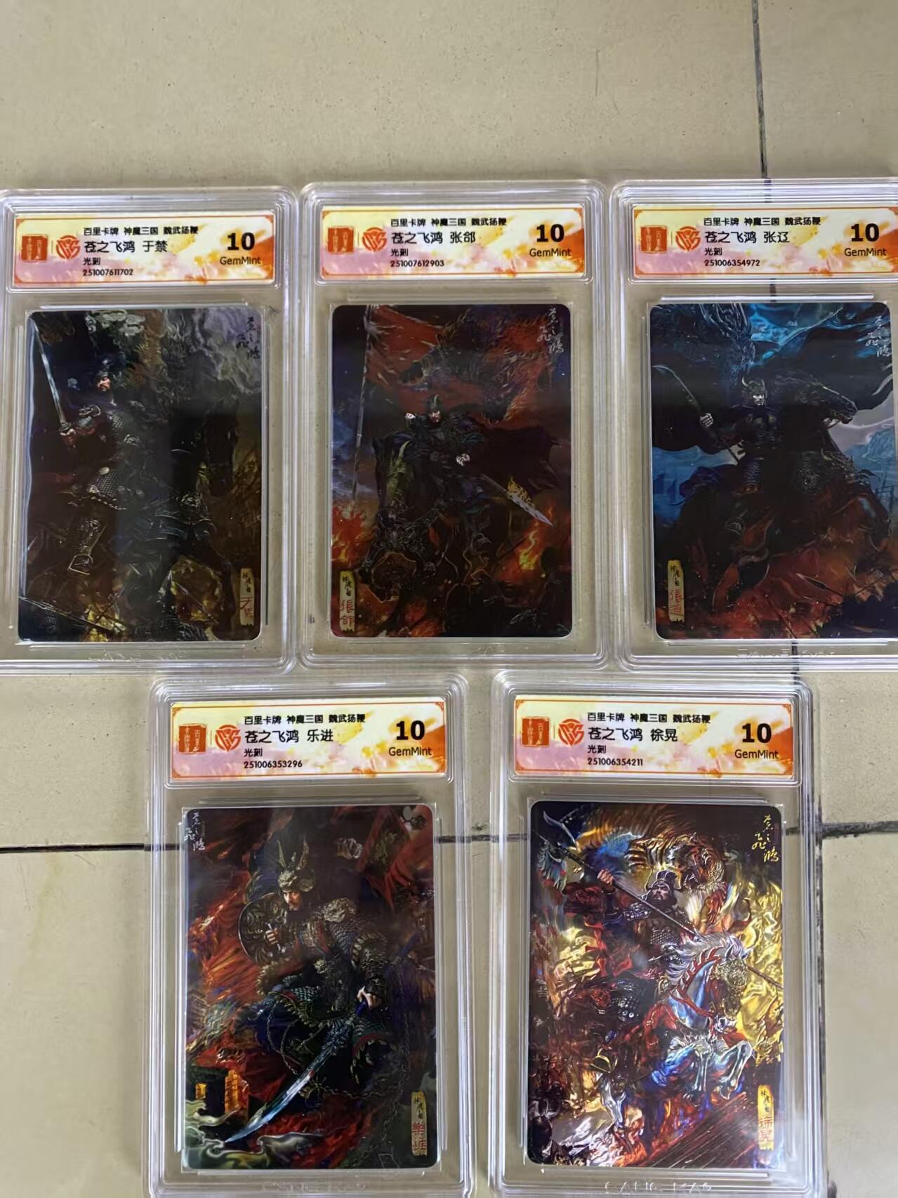 NO.14 好又多金牌大场，双11狂欢！每周一站式配齐，方便凑单！（周6晚8点截拍，卖家送拍0抽成！）