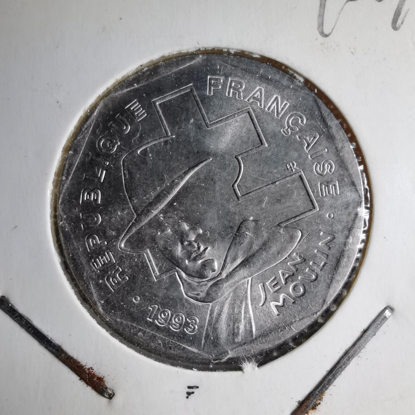 沼泽如烟--第890场 法国1993年2法郎