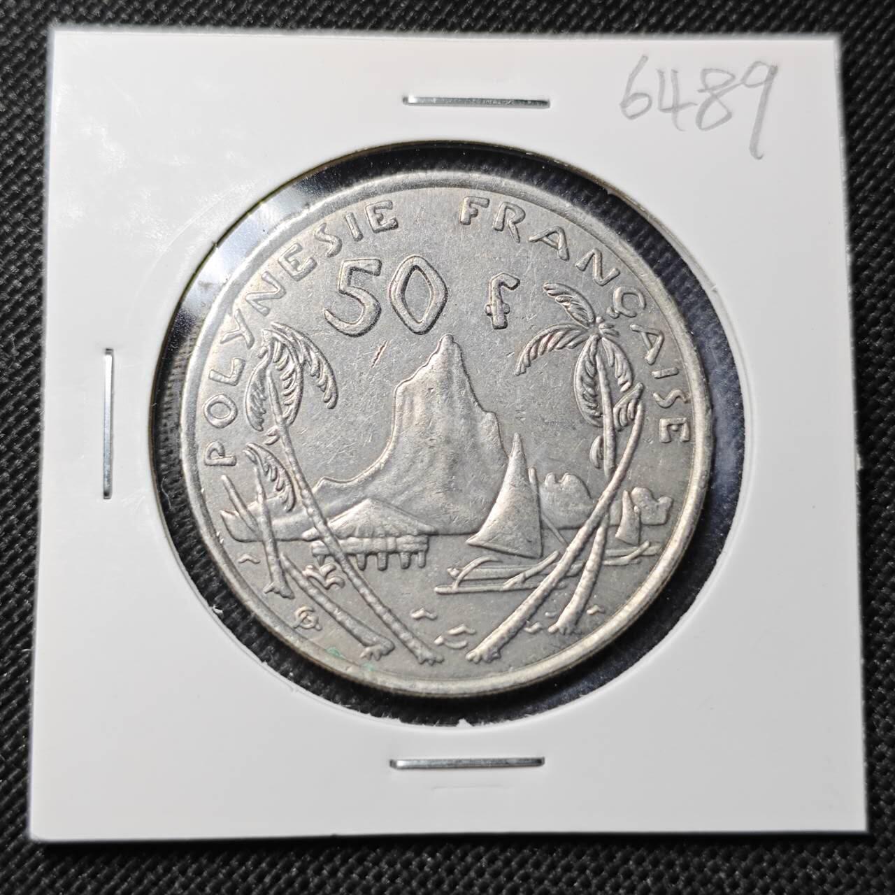 KK钱币收藏小铺  第364场  2月预留时间 周末发货  2007法属波利尼西亚50法郎