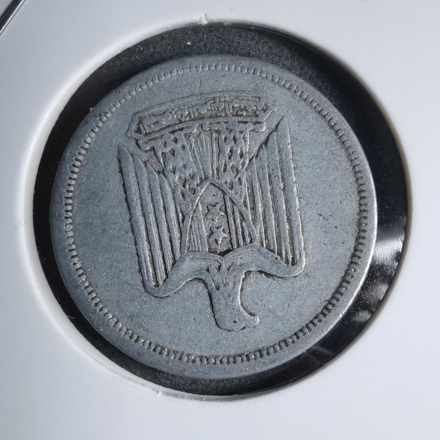 沼泽如烟--第890场 埃及