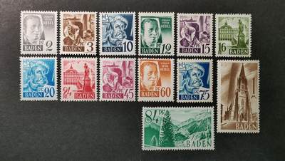 ↓君缘收藏642期☞钱币邮品↓无佣金、可寄存、满30元包邮  - 德国邮票法国占领区(巴登)，1947年来自巴登的人物和景观邮票13全