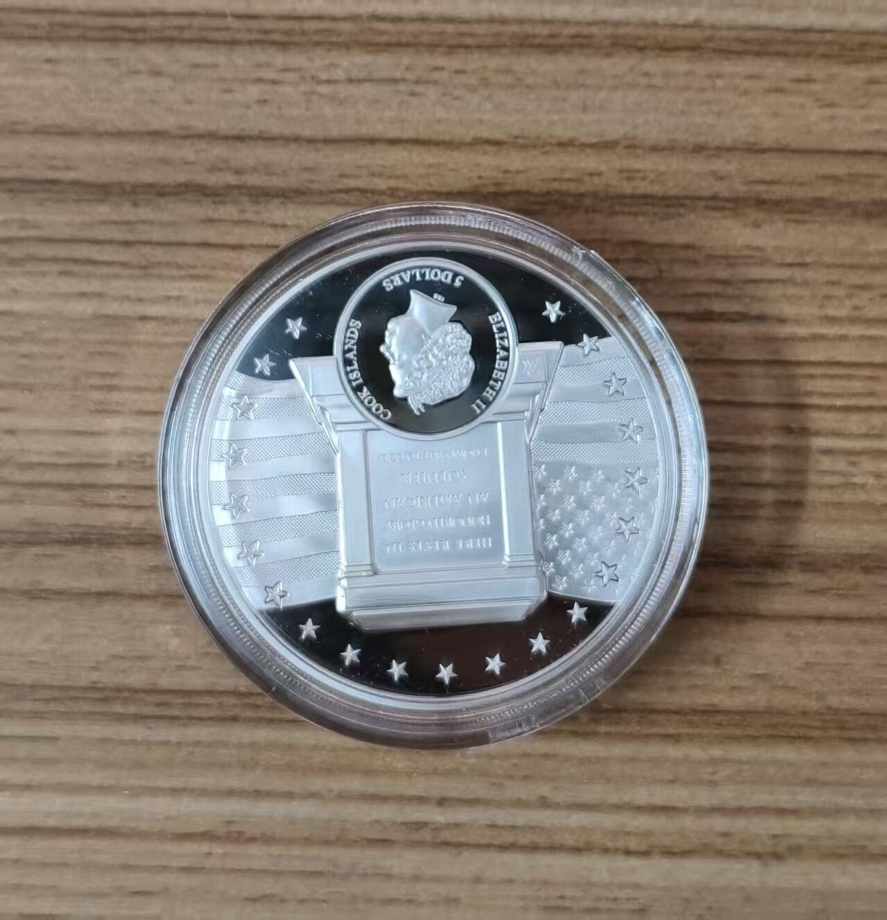 第180期拍卖【长期征集拍品】【北京币展专场】