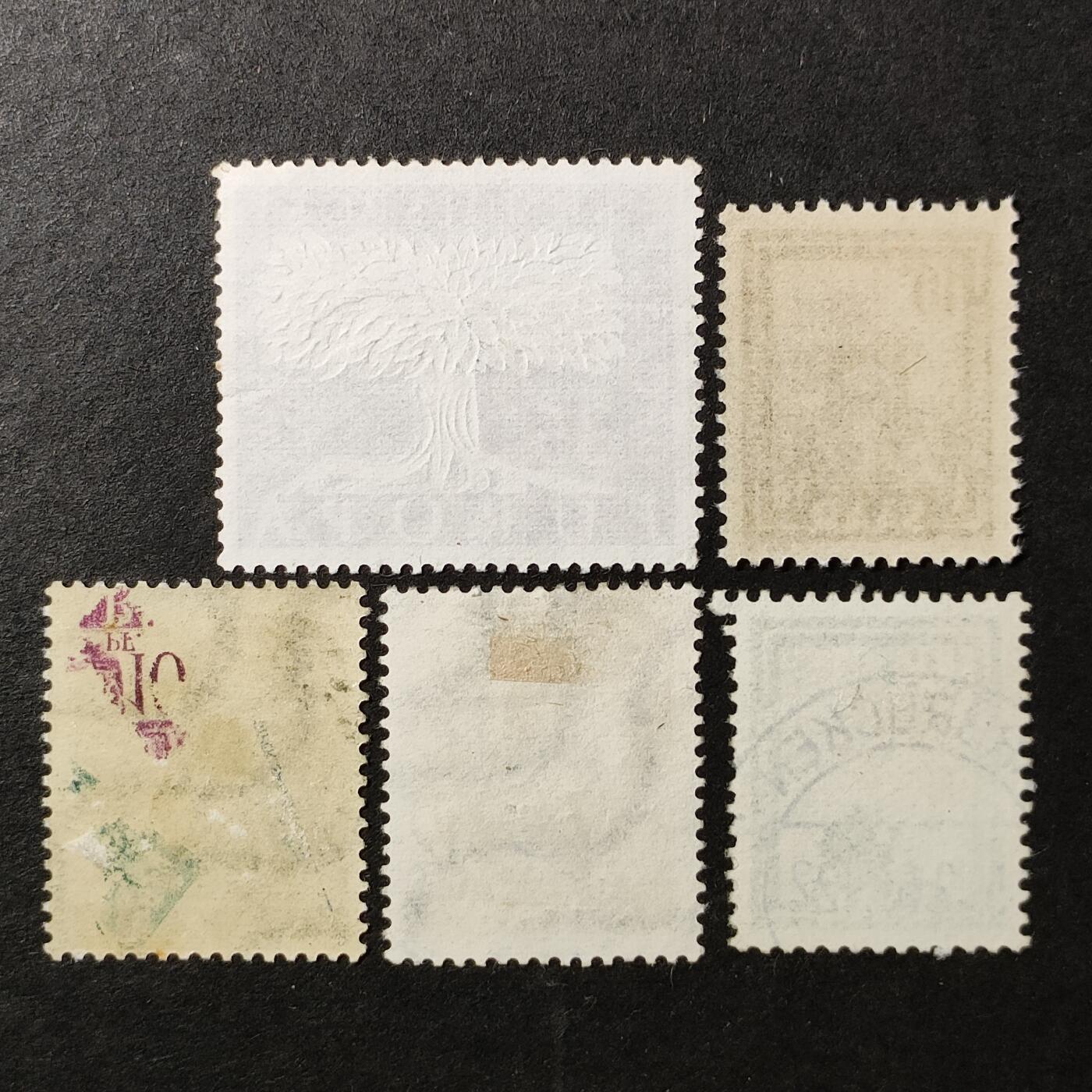 ↓君缘收藏642期☞钱币邮品↓无佣金、可寄存、满30元包邮  德国萨尔地区邮票一组